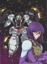 BUY NEW mobile suit gundam 00 - 182637 Premium Anime Print Poster
